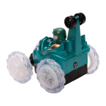 Машина трюковая на РУ, коробка 999G-47ES