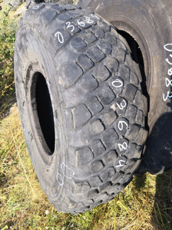 425/85R21 Kama 1260-1 шина б/у