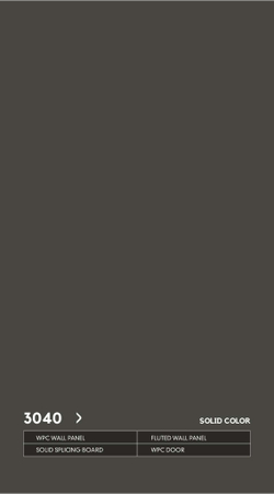 Серия РИФЛЕНЫЕ