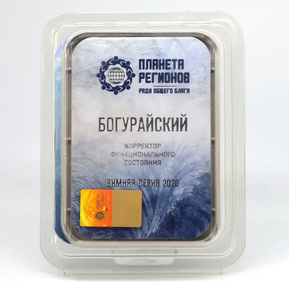 КФС "БОГУРАЙСКИЙ" КФС Кольцова