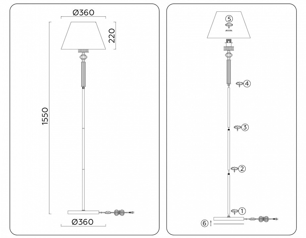 Торшер Ambrella Light LH LH71008