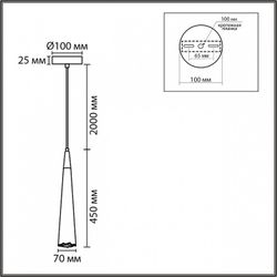 Подвесной светильник Lumion EOLIANA 8351/1C