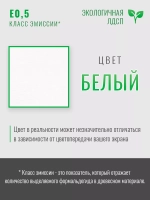 Шкаф мини для одежды