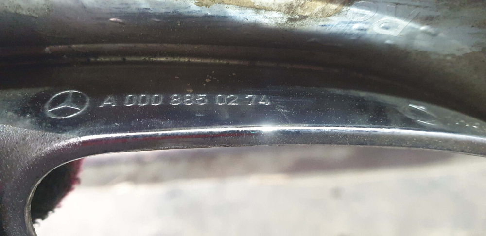 Накладка заднего бампера Mercedes GLS (X166) 15-19 Б/У Оригинал A0008850274