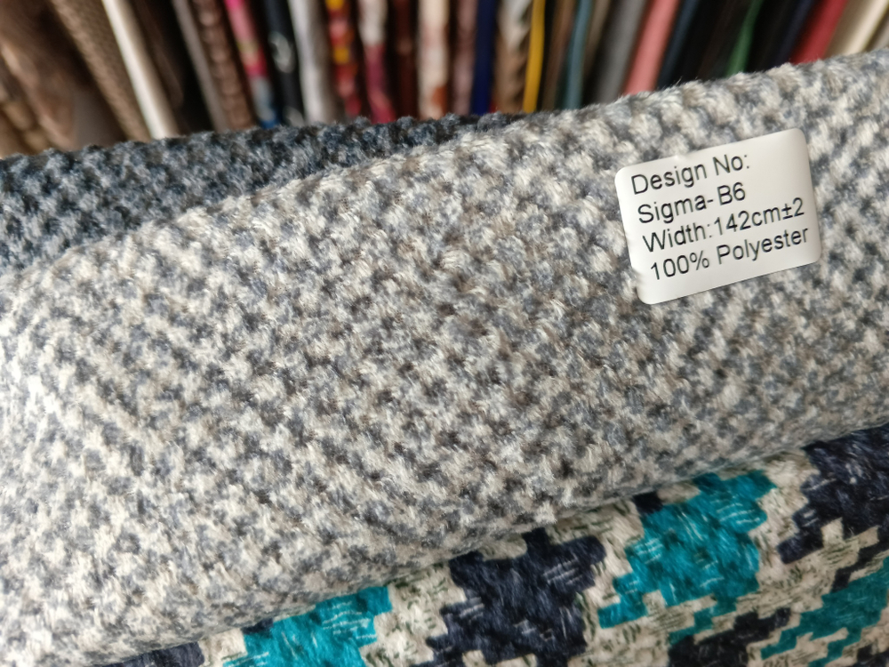 Велюр Sigma (Сигма) B6