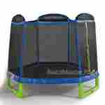 Батут с сеткой, диаметр 7 фт