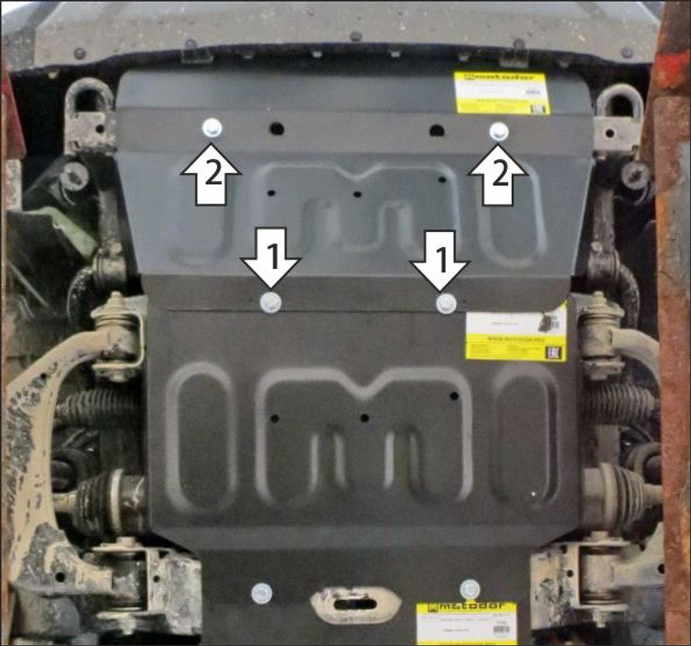 Защита радиатора. 2 мм, Сталь. для Changan Hunter Plus 2023-н.в., Motodor.77213