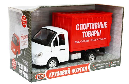 Газель-фургон Cпортивные товары "Play smart" на батарейках