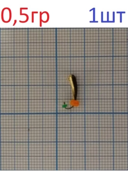 Мормышка вольфрамовая "Банан"