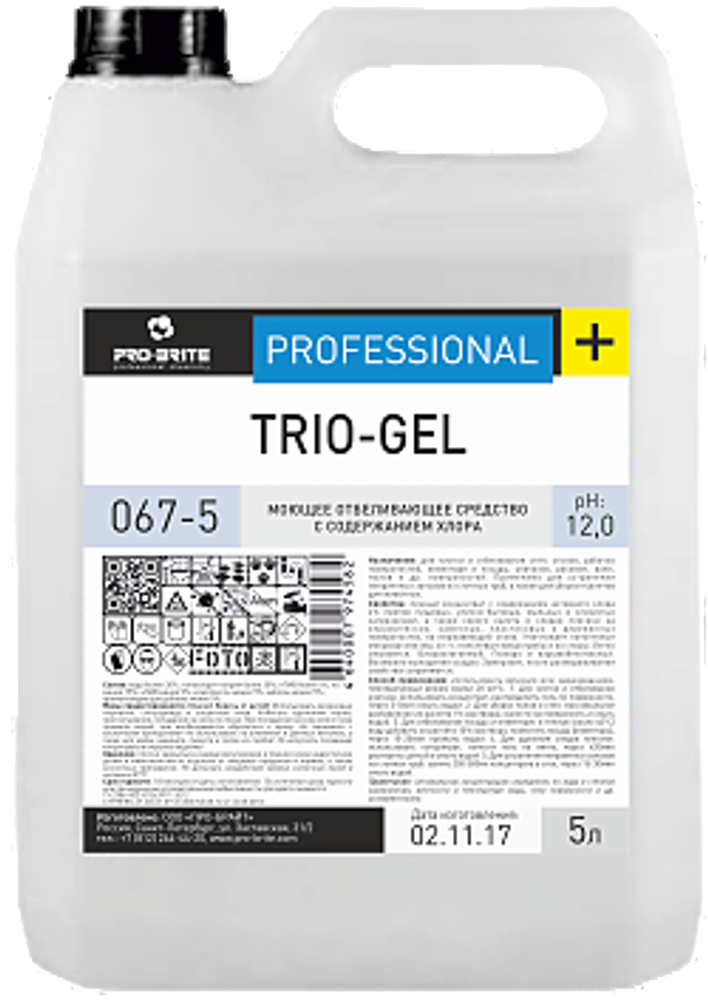 TRIO-GEL