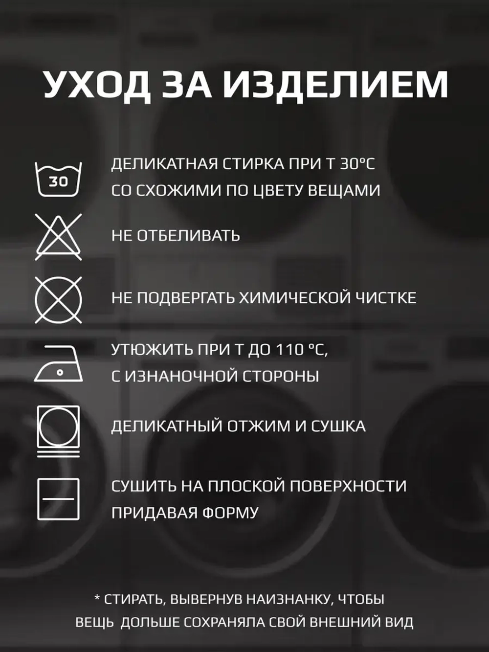 Футболка детская базовая