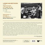 Itzhak Perlman, Yo-Yo Ma, Daniel Barenboim, Berliner Philharmoniker / Ludwig Van Beethoven: Triple Concerto (LP)
