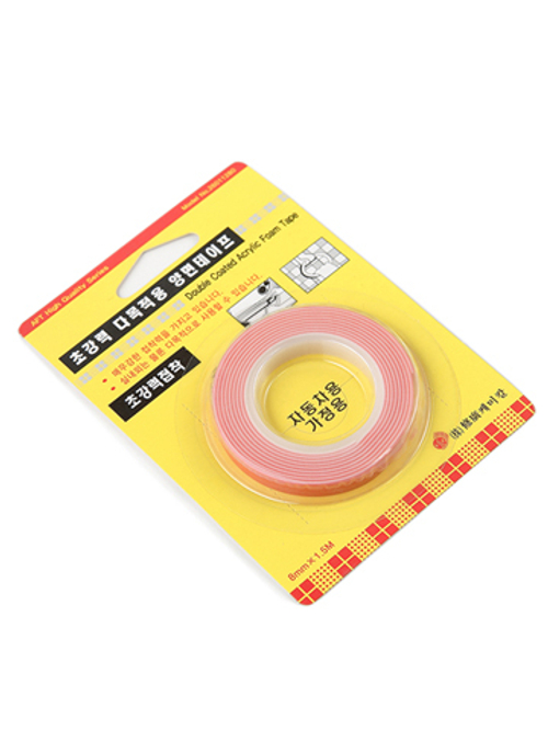 Лента клейкая двусторонняя, 8 мм, 1,5 м 8X15