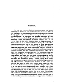 Griechische Mythologie Und Religionsgeschichte. Volume 1 | Otto Gruppe