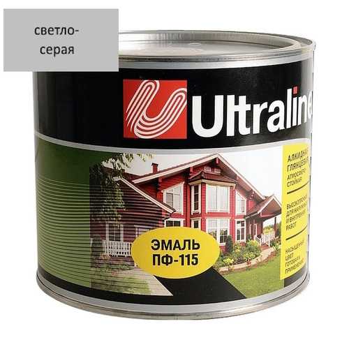 Эмаль ПФ-115 РАДУГА Ultra Lines  св-серая   0,8кг