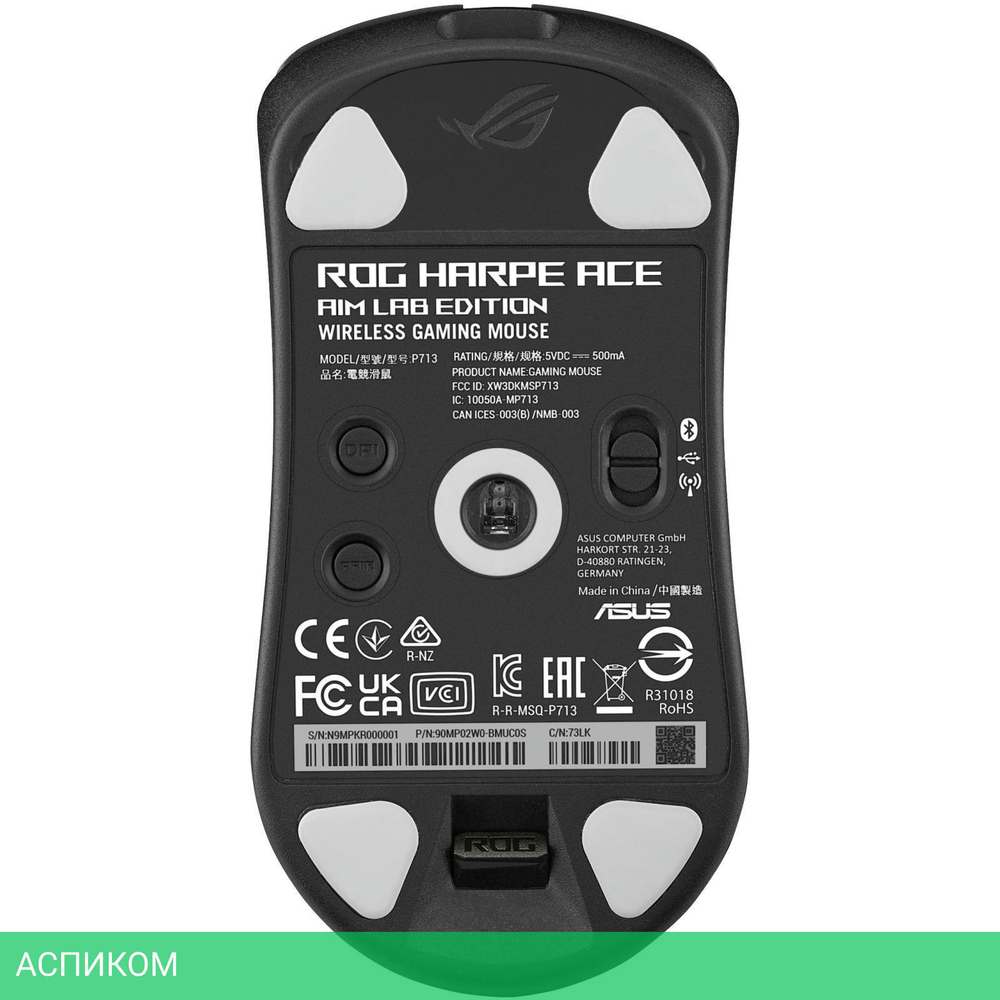 Мышь Asus P713 Rog Harpe Ace Aim Lab Edition Black (90MP02W0-BMUA00)