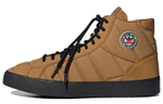 Кроссовки Adidas Originals Basket Profi