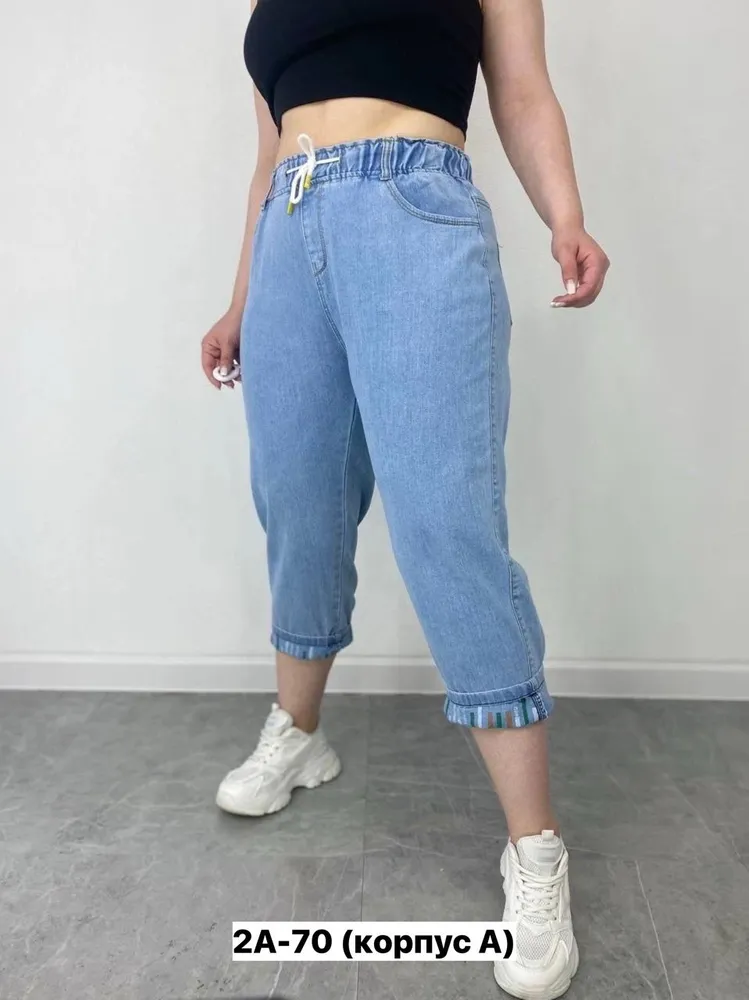 Бриджи 50349216 Fabrika