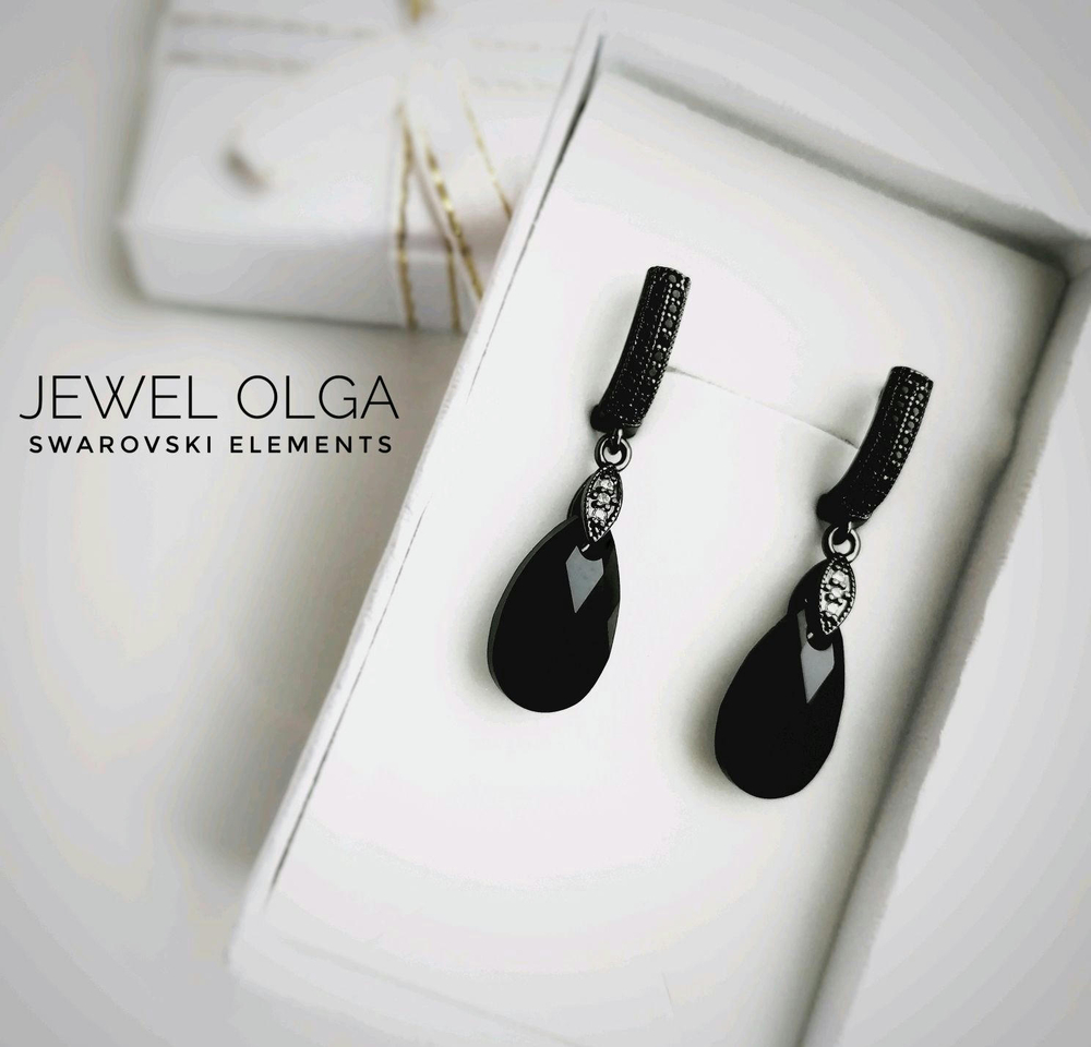 Серьги капли с кристаллами Swarovski черные