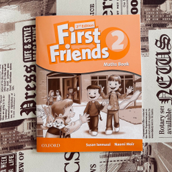 First Friends 2 | 2nd edition | SB with MultiRom+AB+MB (3 книги, диск)
