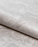 Амбер - 61 (бежевая)