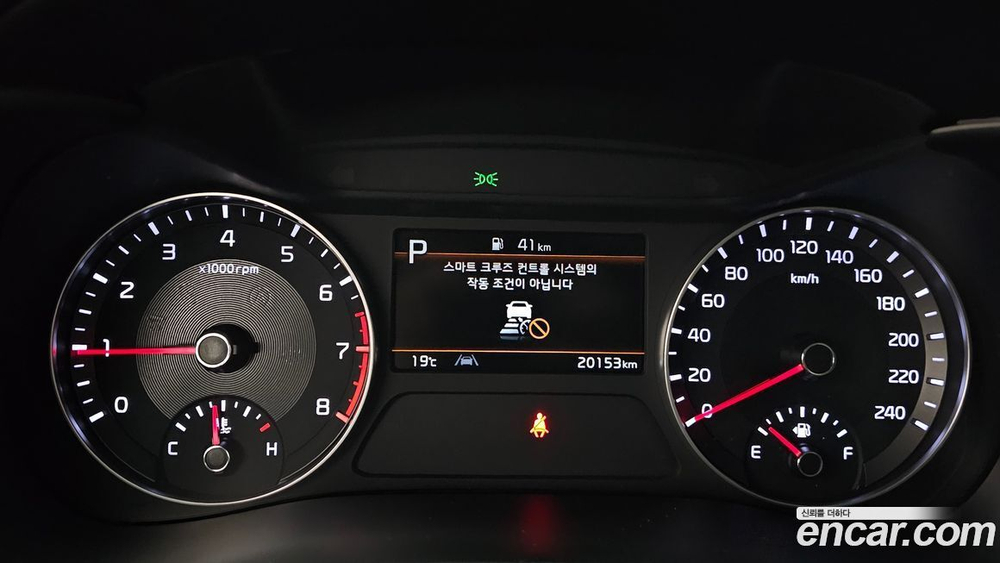 Kia The New K3 2 Generation 1.6 (02.2022)