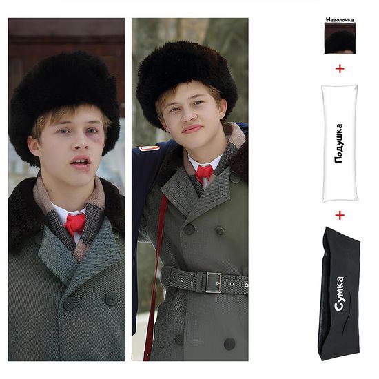 Дакимакура Андрей Пальто Слово Пацана арт. 1130