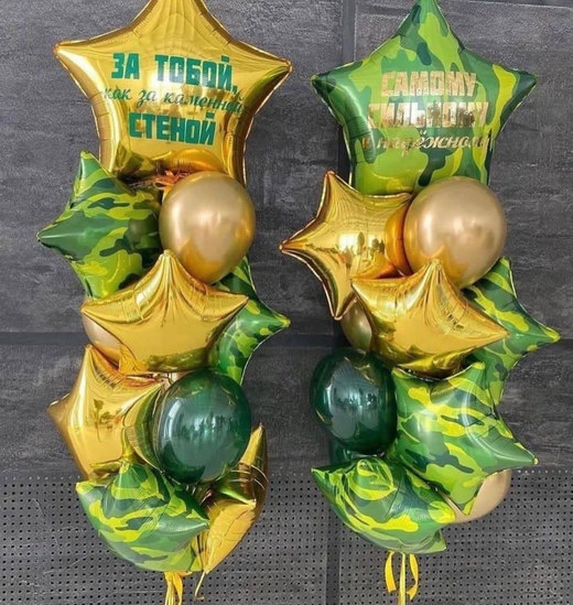 Оформление шарами на 23 февраля/день защитника отечества №2570