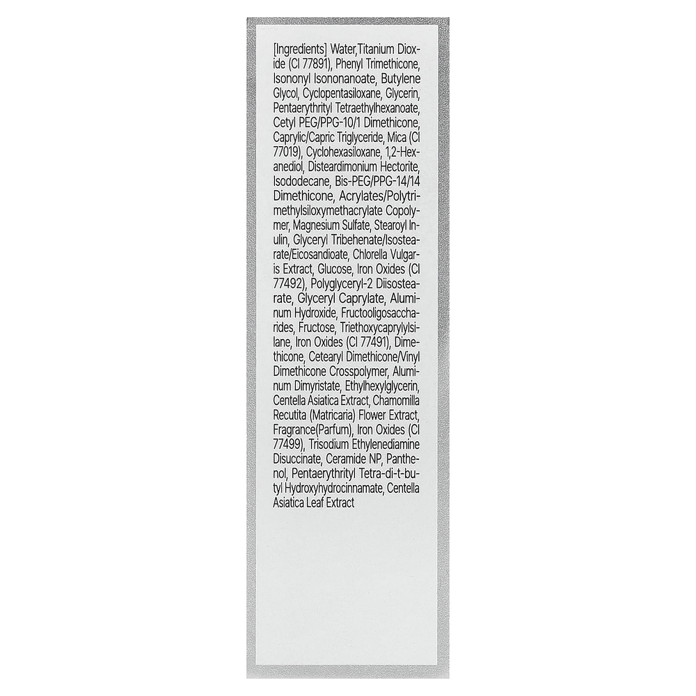 2aN, Gleaming Tension Pact, маска для наращивания мышечной массы, оттенок 17, слоновая кость, 13 г (0,45 унции)