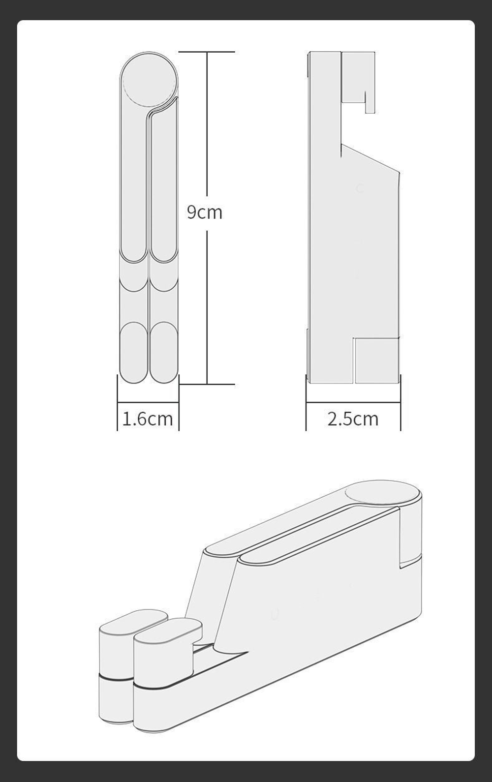 Держатель, подставка для мобильного устройства