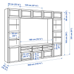 Комплект мебели д/гостиной  - IKEA BESTÅ/BESTA, 231x42x300 см, белый, БЕСТО ИКЕА