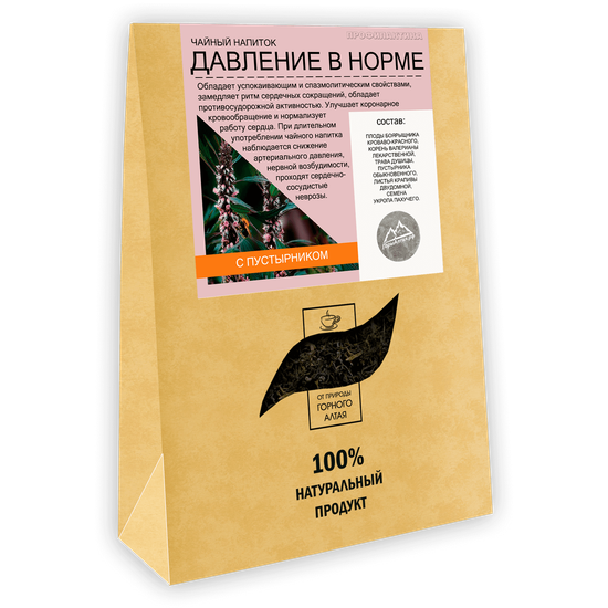 Tea drink "Pressure is normal" with Motherwort 100 gr