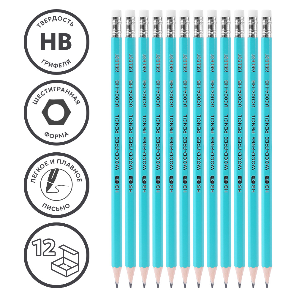 Карандаш i Select, НВ, шестигранный корпус, пластик, с ластиком, ассорти