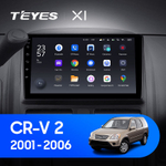 Teyes X1 9" для Honda CR-V 2 2001-2006