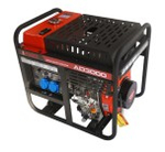 Электростанция дизельная с воздушным охлаждением A-iPOWER AD 3000 открытая 20409