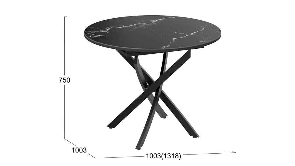 Стол кухонный обеденный круглый раздвижной Черный муар/Стекло глянцевое белое 100(132)х75х75 см