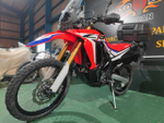 Honda CRF250L Rally , 2017
