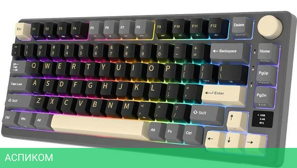 Клавиатура Royal Kludge RK-M75 Brown switch/Phantom