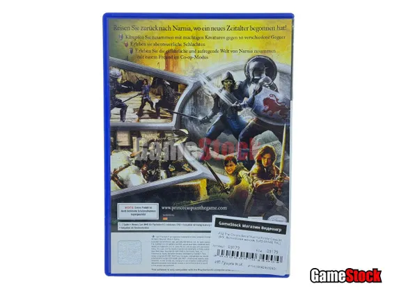 PS2 The Chronicles of Narnia Prince Caspian (Б/У, Английская версия, SLES-55143, PAL)