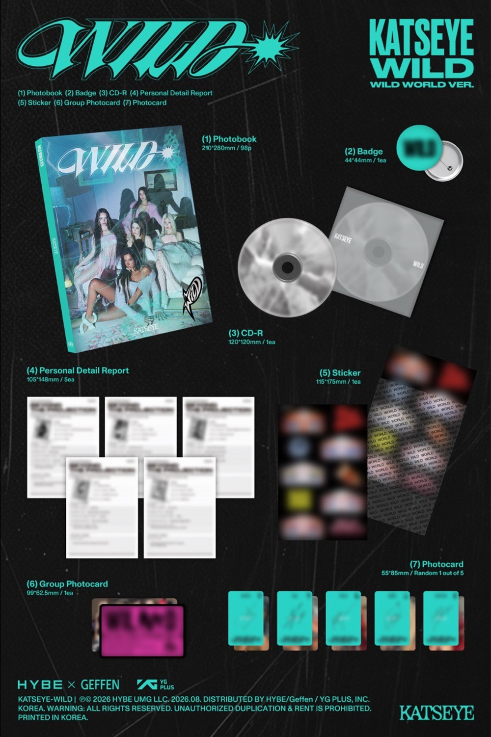 Альбом KATSEYE - WILD (предзаказ от WEVERSE SHOP)