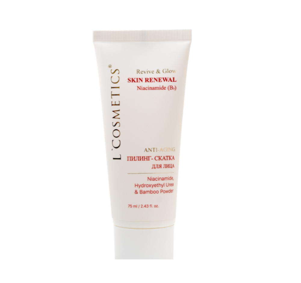 Скатка пилинг для лица Revive&Glow Anti-Aging, ТМ L'COSMETIC