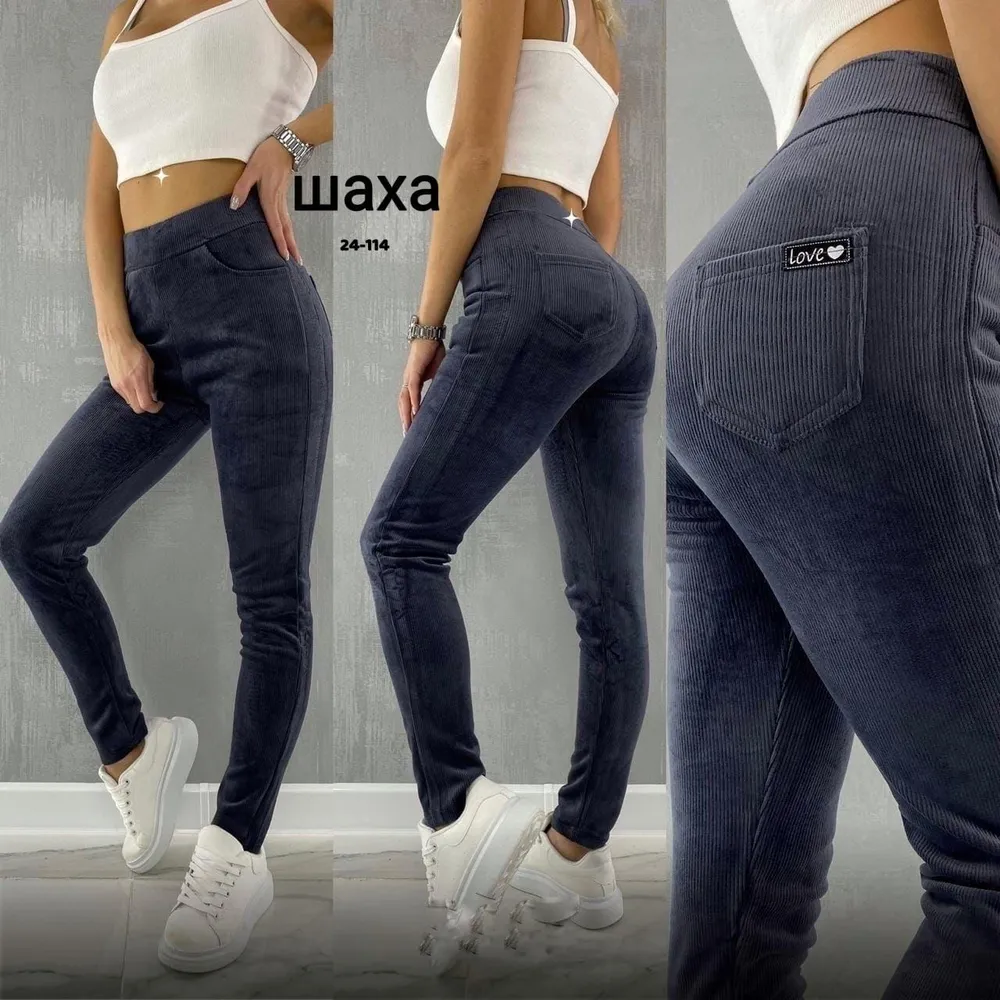 Брюки 6818678 Fabrika