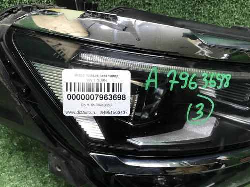 Фара правая VW Tiguan 2 (2016-2020) Full LED