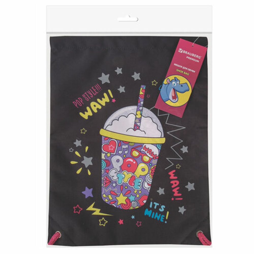 Мешок для обуви BRAUBERG PREMIUM, карман, подкладка, светоотражайка, 43х33 см, "Pop style", 271619