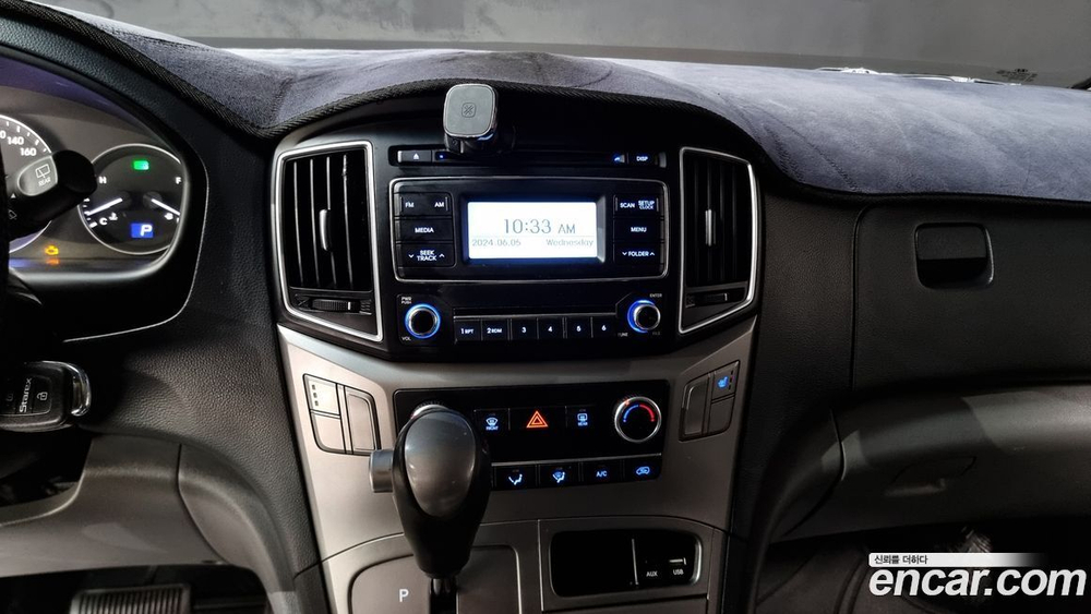 Hyundai The New Grand Starex Van 3-х местный (12.2019)