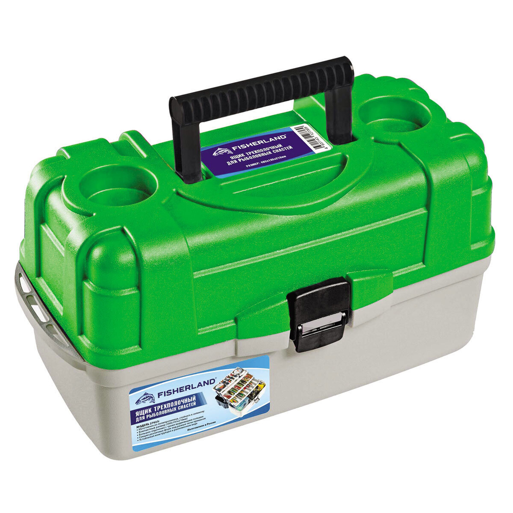 Ящик рыболовный 3-полочный большой FisherLand 27033. Товар уцененный