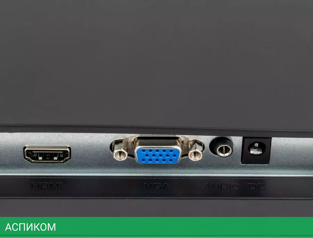 Монитор HIPER EasyView FH2416H