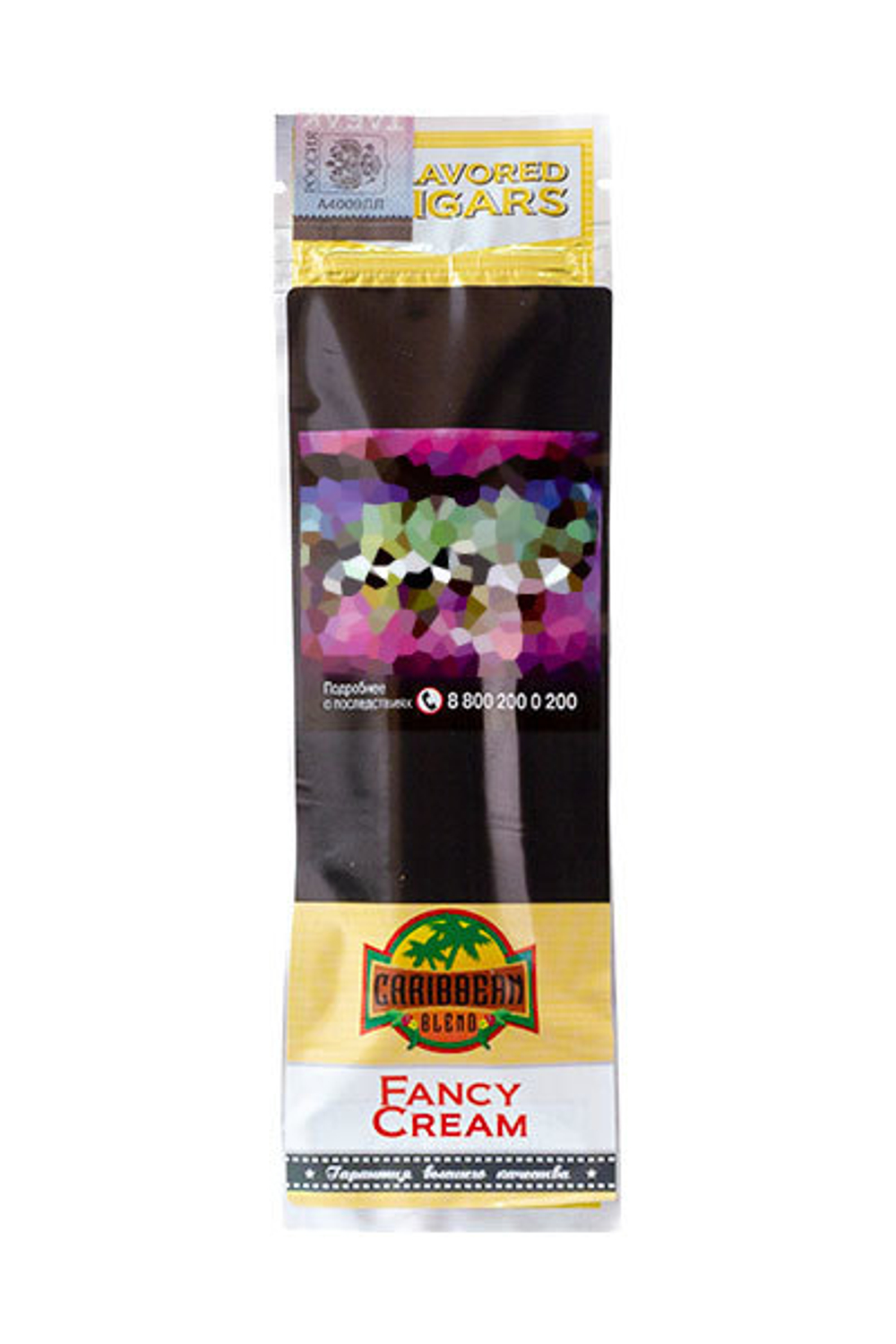 Caribbean Blend Fancy Cream