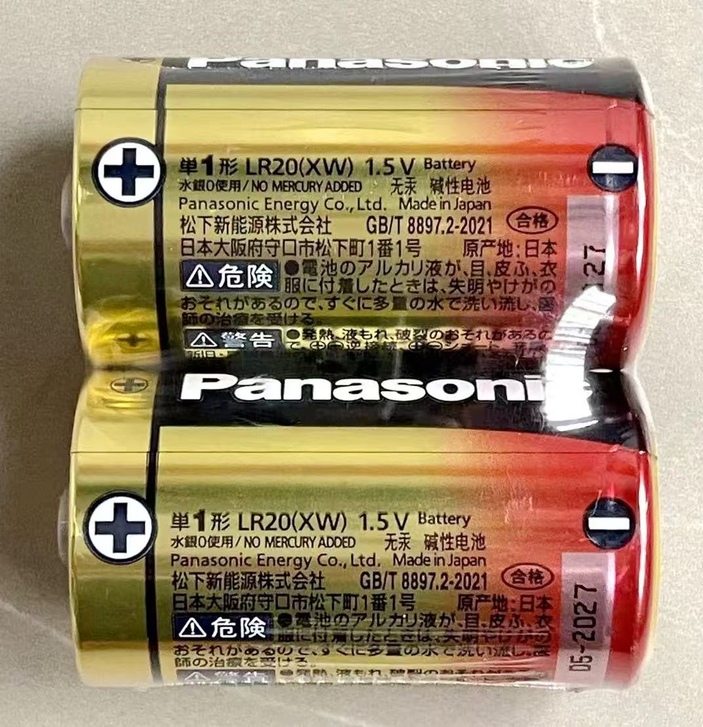 Элемент питания Panasonic LR20(XW)