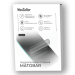 Матовая гидрогелевая пленка MosSeller для Xiaomi 14T Pro